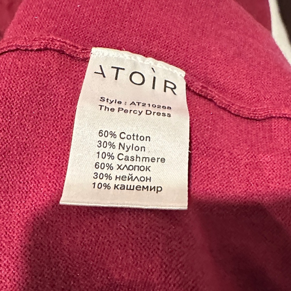 NWT Atoir Burgundy Midi Dress with Asymmetrical Button Detail and split - Picture 10 of 12